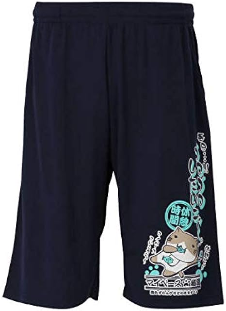 Amazon Necobuchi San Dry ハニカム メッシュ ハーフパンツ ネイビー 1254 0245 1 3l 4l 5l 6l 大きいサイズ メンズ 3l ショートパンツ 通販
