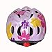 Dostar Kid's Cycling Bike Helmet Road Mountain Racing Adjustable Bicycle Helmets for 2-6 Toddler Boys/Girls (Sunflower-Pink)