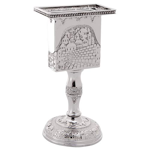 MASORET Nickel 5.6” high Octagon Havdalah Candle Holder + Mini Tehillim Book