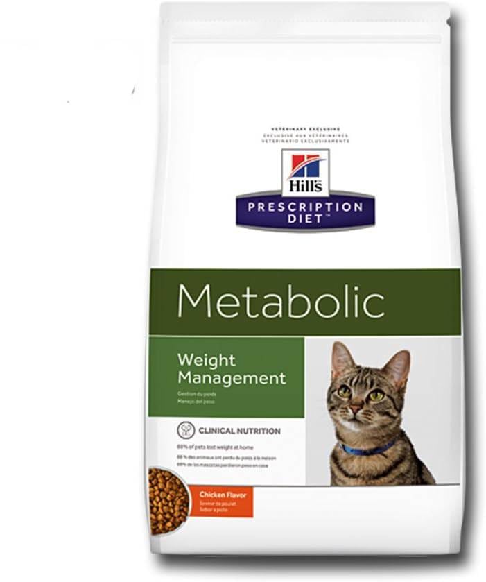 Hill's Prescription Diet Feline Metabolic Advanced Weight Solution 1.5kg