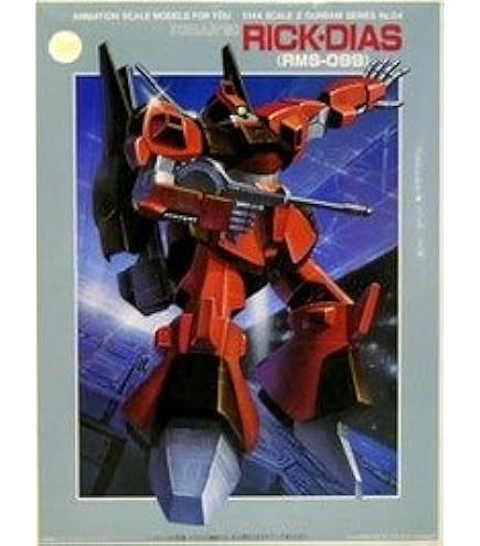 【未開封】HG RMS-099 RICK DIAS 他9点セット Amazon.com: TAMASHII NATIONS - Mobile Suit Z Gundam - RMS