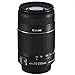 Canon EF-S 55-250mm f/4.0-5.6 IS II Telephoto Zoom Lens primary