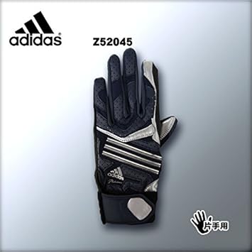 Amazon Adidas アディダスプロフェッショナル Revo 少年用バッティンググラブjr 品番 Do244 Z545 Lho 22cm 左手用 Adidas アディダス 手袋 グローブ