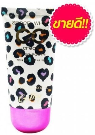 Kamart CC Cream SPF 50+ PA+++ Cathy Doll Speed White by GreenBlue Market