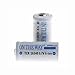 ON THE WAY4PCS 3.7V 2000mAh TRC16340 Brand New Protected CR123A RechargeableLi-ion Battery for LED Flashlight Torch/Photo Camera/Laser Pointer/light meters Etc (White)