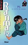 Image de Ranma 1/2, tome 15 : La Natte de Ranma