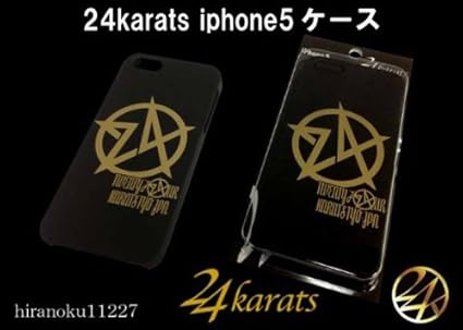 Amazon 完売品 24karats Iphone5用 Star ケース カバー 三代目 Exile 黒金 ケース カバー 通販