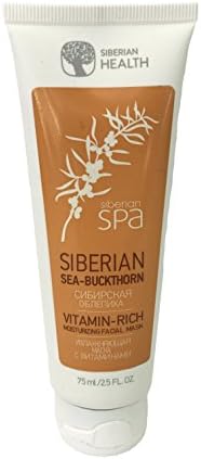 SIBERIAN SEA-BUCKTHORN VITAMIN-RICH MOISTURIZING FACIAL MASK