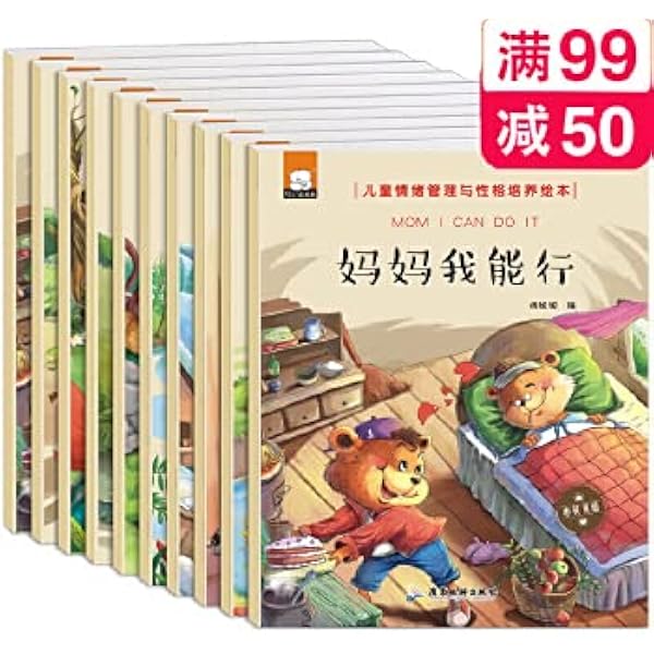 Amazon.com: 神奇校车辑图画书版全套12册系列绘本迷失在太阳系在人体中