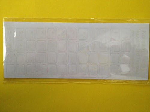 3 PCS Korean Transparent Keyboard Layout Sticker-White Letter for Black Keyboard