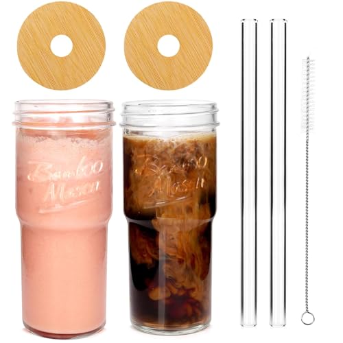 ANOTION Glass Tumbler with Lid and Straw