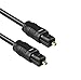 Toslink Digital Optical SPDIF Audio Cable, Optical Audio Cable (16ft)