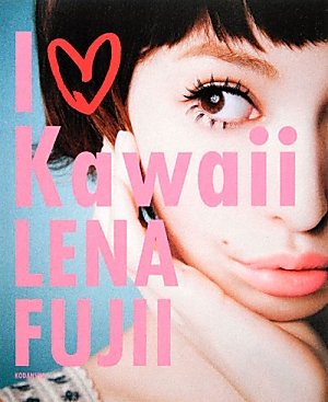 バックナンバー 表紙画像 2