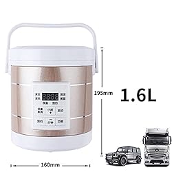 HSJ 1.6L Small Rice Cooker and Steamer, 12V/24V