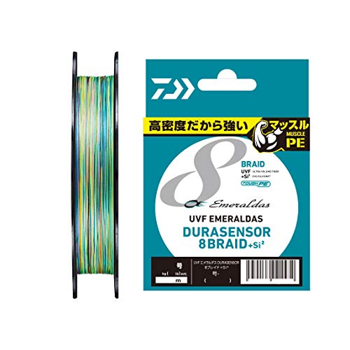 ダイワ PEライン UVFエメラルダスデュラセンサーX8+Si2 3カラーの商品画像