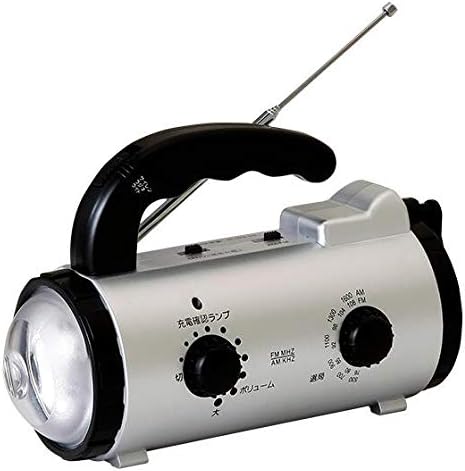 Amazon Co Jp ファミリー ライフ 防災ダイナモラジオライトsl ホーム キッチン