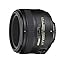 Nikon AF-S NIKKOR 50mm F1.4G AFS50G photo