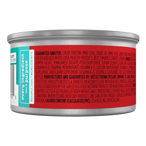 PURINA BENEFUL SMALL BREED WET DOG FOOD, INCREDIBITES LOAF WITH REAL BEEF RECIPE – (PACK OF 12) 3 OZ. CANS