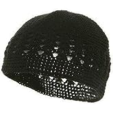 3rd Power Outlet Knit Kufi Hat - Koopy Cap - Crochet Beanie