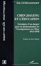 Chen Jiageng et l'éducation