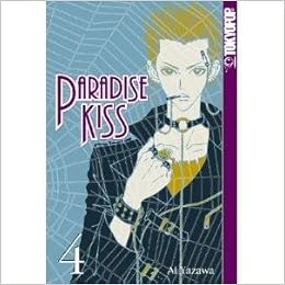 Paradise Kiss Book 4 Amazon Com Books