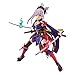 Banpresto Fate/Grand Order Saber/Miyamoto Musashi Figure