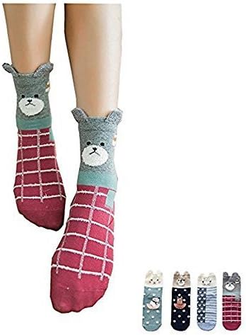 4 Pairs Womens Cute Animal Socks Colorful Funny Casual Cotton Crew Socks Girls Socks