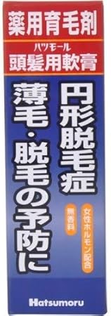 Amazon ハツモール頭髪用軟膏 田村治照堂 ヘアクリーム 通販