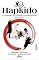 Livro Coleção Artes Marciais: Hapkido