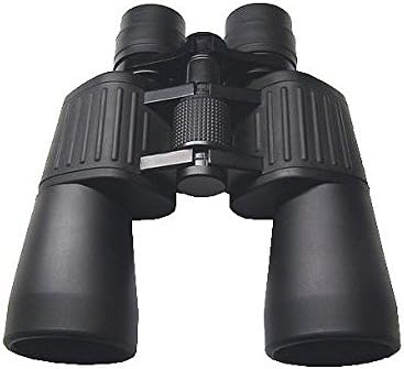 binoculars amazon uk