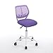 Purple Office Task Adjustable Desk Chair Mid Back Home Children Study Chair