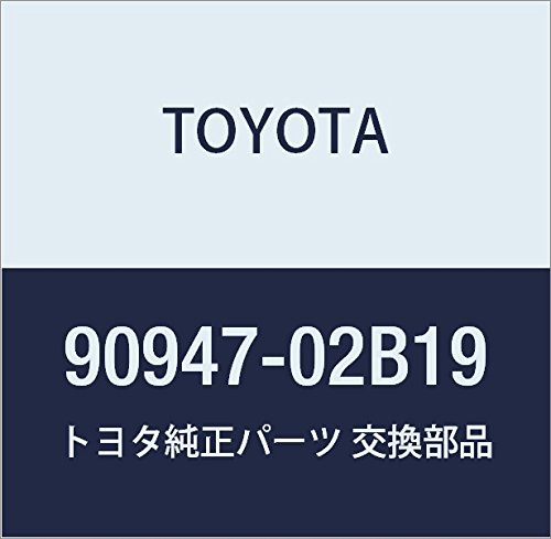 TOYOTA Genuine Parts Front Flexible Hose NO.1 Dyna
