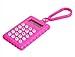 Biscuit Design Mini 8-digit Calculator Keychain (Pink)