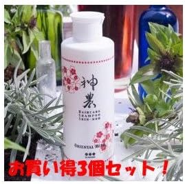 Amazon 本物研究所 神農ヘアシャンプー 0ml 自然派 ノンシリコン お買い得3個セット Mp シャンプー 通販