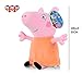 Peppa Pig Characters,Original Soft Toys:Daddy,Mummy,Peppa &George Pig Available (Mummy Pig)