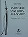 Japanese Swordsmanship: Technique and Practice