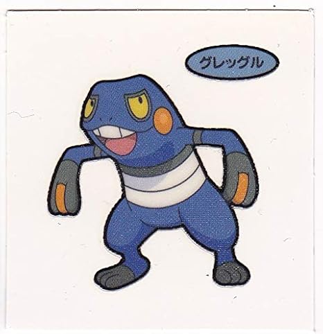 Amazon グレッグル第85弾 デコキャラシール 通販