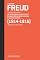Livro Freud (1914-1916) Introdução ao narcisismo, ensaios de metapsicologia e outros textos: Obras completas volume 12