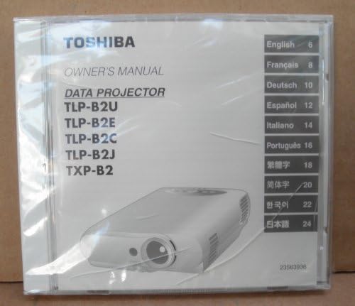Owner's Manual CD for Toshiba TLP-B2U, TLP-B2E, TLP-B2C, TLP-B2J, and TXP-B2 Data Projectors