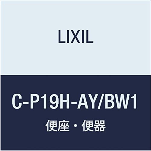 Amazon Lixil リクシル Inax ホテル向けワンピース便器 便器部のみ ピュアホワイト C P19h Ay Bw1 便座 便器