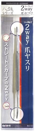 21年最新 爪やすりおすすめ13選 男性向きやドラックストアで人気のものまで Aumo アウモ 21年最新 爪やすりおすすめ13選 男性向きやドラックストアで人気のものまで Aumo アウモ