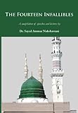 The Fourteen Infallibles: A Compilation of Speeches and Lectures