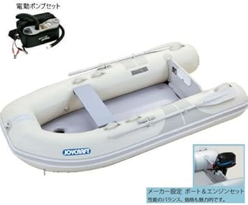 Amazon ジョイクラフト Jet 250 検無 3人乗りゴムボート ヤマハ2馬力エンジン付き ジョイクラフト Joycraft ゴムボート ポンプ