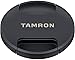 Tamron SP 150-600mm F/5.0-6.3 Di USD G2 for Sony DSLR Cameras (6 Year Limited USA Warranty)