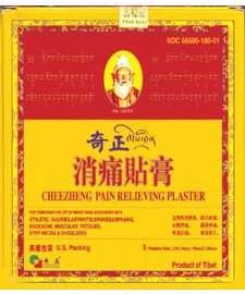 Cheezheng Plaster - Cheezheng Pain Relieving Plaster 5 patch