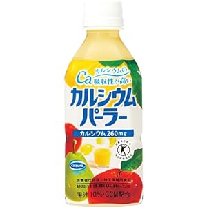 トクホ 富永貿易 カルシウムパーラー 350ml×24本