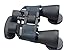 Lowmany BF6060 U.S. Army 60 X 60 Zoom Vision Optical Wide-angle Telescope Night Vision Binoculars (Black)
