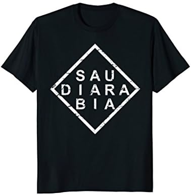 Stylish Saudi Arabia T-Shirt