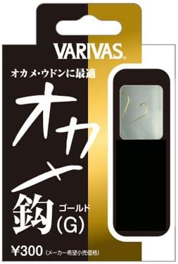 Gran NEW spatula with yarn Okame hook (G) 4 -0.5