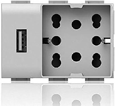 UNIKA 4BX.4B.V14.H21.USB Wall Socket USB Adapter for Vimar / Plana Range - White